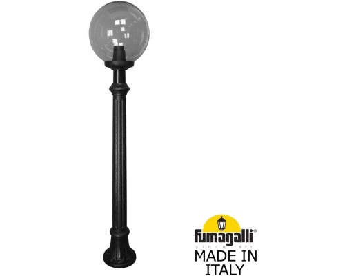 Наземный фонарь GLOBE 300 G30.163.000.AZF1R Fumagalli