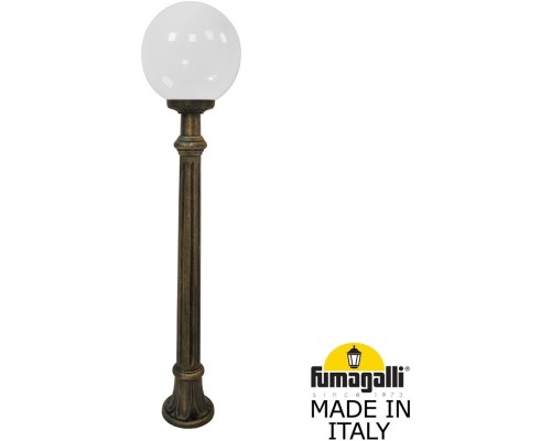 Наземный фонарь GLOBE 300 G30.163.000.BYF1R Fumagalli