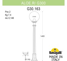 Наземный фонарь GLOBE 300 G30.163.000.VXF1R Fumagalli