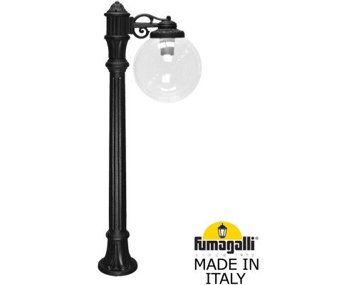 Наземный фонарь GLOBE 300 G30.163.S10.AXF1R Fumagalli