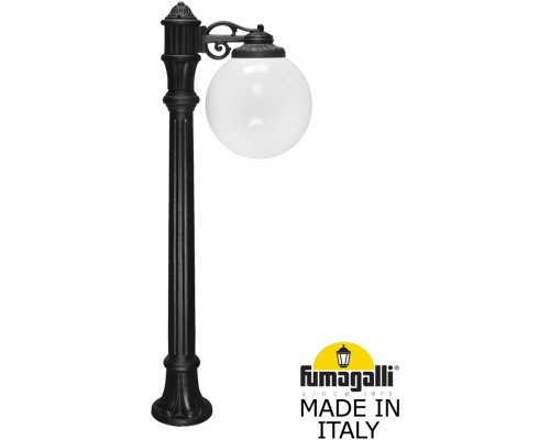 Наземный фонарь GLOBE 300 G30.163.S10.AYF1R Fumagalli
