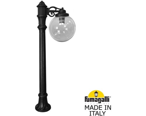 Наземный фонарь GLOBE 300 G30.163.S10.AZF1R Fumagalli