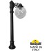 Наземный фонарь GLOBE 300 G30.163.S10.AZF1R Fumagalli