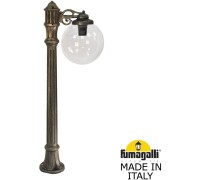 Наземный фонарь GLOBE 300 G30.163.S10.BXF1R Fumagalli