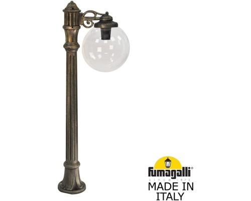Наземный фонарь GLOBE 300 G30.163.S10.BXF1R Fumagalli