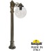 Наземный фонарь GLOBE 300 G30.163.S10.BXF1R Fumagalli