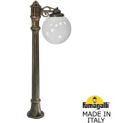Наземный фонарь GLOBE 300 G30.163.S10.BYF1R Fumagalli