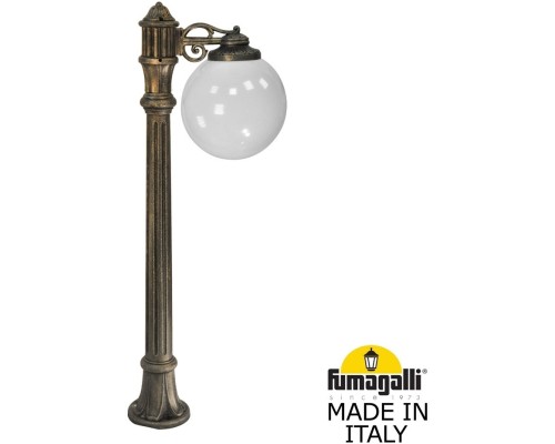 Наземный фонарь GLOBE 300 G30.163.S10.BYF1R Fumagalli