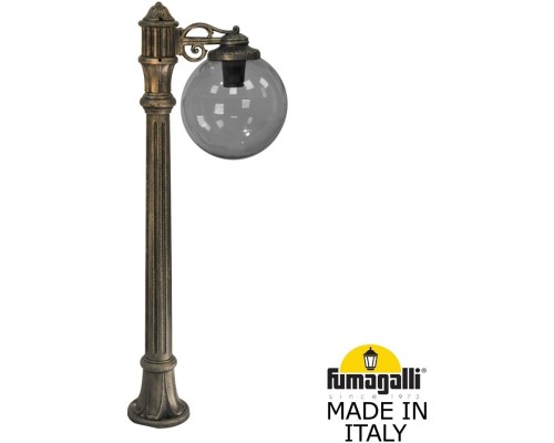 Наземный фонарь GLOBE 300 G30.163.S10.BZF1R Fumagalli