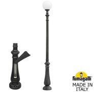 Наземный фонарь GLOBE 300 G30.202.000.AYF1R Fumagalli