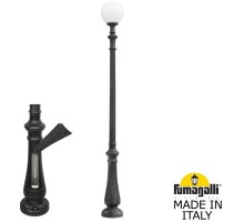 Наземный фонарь GLOBE 300 G30.202.000.AYF1R Fumagalli