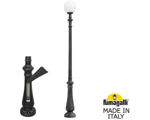 Наземный фонарь GLOBE 300 G30.202.000.AYF1R Fumagalli