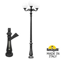 Наземный фонарь GLOBE 300 G30.202.M30.AYF1R Fumagalli