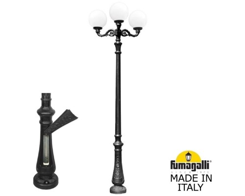 Наземный фонарь GLOBE 300 G30.202.M30.AYF1R Fumagalli