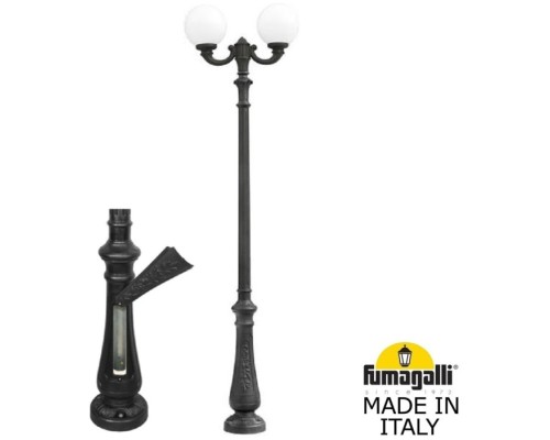 Наземный фонарь GLOBE 300 G30.202.R20.AYF1R Fumagalli