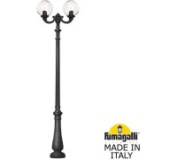 Наземный фонарь GLOBE 300 G30.202.R20.AZF1R Fumagalli