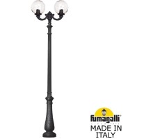 Наземный фонарь GLOBE 300 G30.202.R20.AZF1R Fumagalli