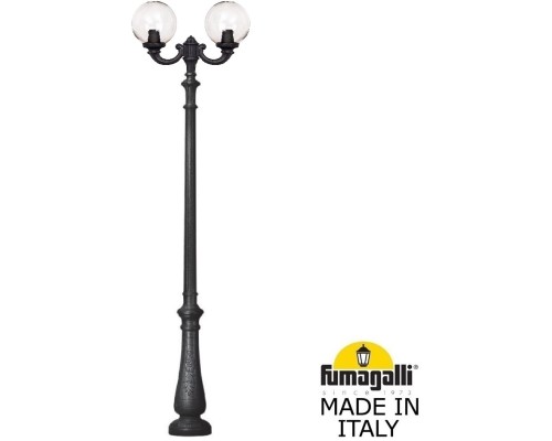 Наземный фонарь GLOBE 300 G30.202.R20.AZF1R Fumagalli