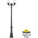 Наземный фонарь GLOBE 300 G30.202.R20.AZF1R Fumagalli