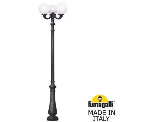 Наземный фонарь GLOBE 300 G30.202.R30.AYF1R Fumagalli