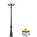 Наземный фонарь GLOBE 300 G30.202.R30.AYF1R Fumagalli