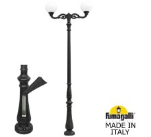 Наземный фонарь GLOBE 300 G30.205.M20.AYF1R Fumagalli