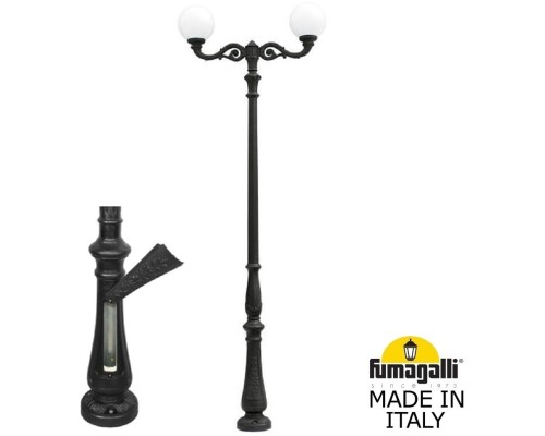 Наземный фонарь GLOBE 300 G30.205.M20.AYF1R Fumagalli