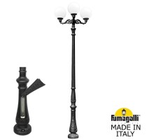 Наземный фонарь GLOBE 300 G30.205.M30.AYF1R Fumagalli