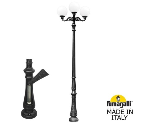 Наземный фонарь GLOBE 300 G30.205.M30.AYF1R Fumagalli