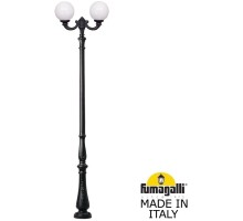 Наземный фонарь GLOBE 300 G30.205.R20.AYF1R Fumagalli