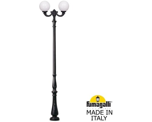 Наземный фонарь GLOBE 300 G30.205.R20.AYF1R Fumagalli