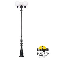 Наземный фонарь GLOBE 300 G30.205.R30.AYF1R Fumagalli