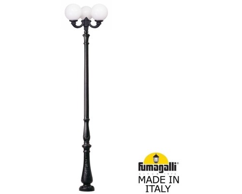 Наземный фонарь GLOBE 300 G30.205.R30.AYF1R Fumagalli