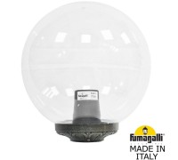 Уличный консольный светильник GLOBE 300 G30.B30.000.BXF1R Fumagalli