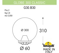 Уличный консольный светильник GLOBE 300 G30.B30.000.VZF1R Fumagalli