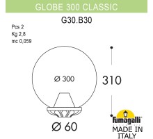 Уличный консольный светильник GLOBE 300 G30.B30.000.VZF1R Fumagalli