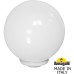 Уличный консольный светильник GLOBE 300 G30.B30.000.WYF1R Fumagalli