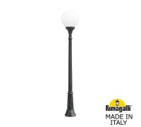 Наземный фонарь Globe 400 G40.156.000.AYE27 Fumagalli