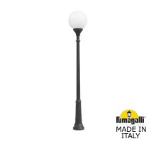 Наземный фонарь Globe 400 G40.157.000.AYE27 Fumagalli