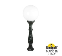 Наземный фонарь Globe 400 G40.162.000.AYE27 Fumagalli