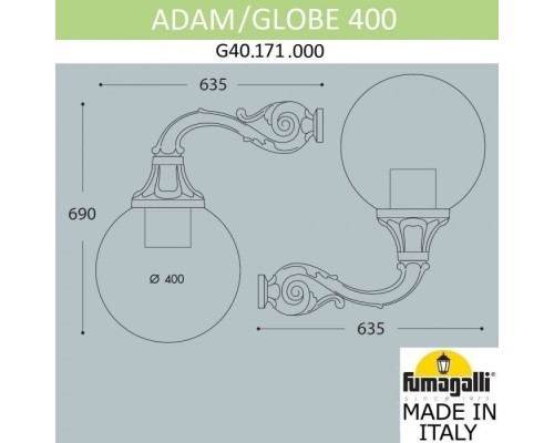 Настенный фонарь уличный Globe 400 G40.171.000.AYE27 Fumagalli