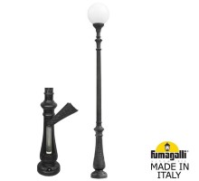 Наземный фонарь Globe 400 G40.202.000.AYE27 Fumagalli