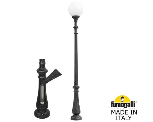 Наземный фонарь Globe 400 G40.202.000.AYE27 Fumagalli
