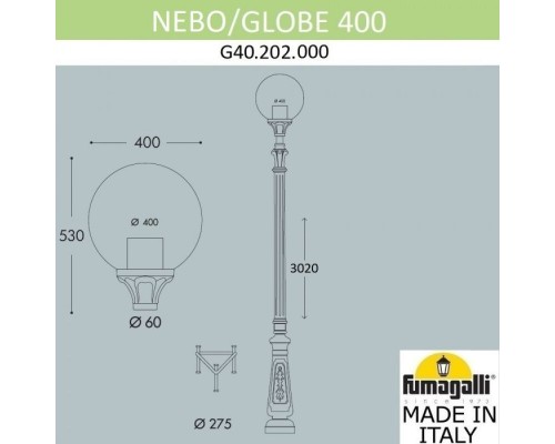 Наземный фонарь Globe 400 G40.202.000.AYE27 Fumagalli