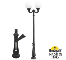 Наземный фонарь Globe 400 G40.202.R20.AYE27 Fumagalli