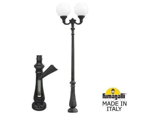 Наземный фонарь Globe 400 G40.202.R20.AYE27 Fumagalli