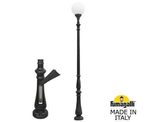 Наземный фонарь Globe 400 G40.205.000.AYE27 Fumagalli