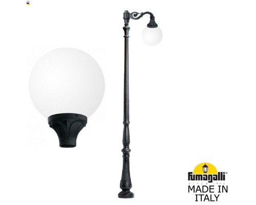 Наземный фонарь Globe 400 G40.205.M10.AYE27 Fumagalli