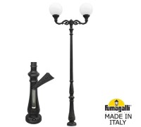 Наземный фонарь Globe 400 G40.205.M20.AYE27 Fumagalli