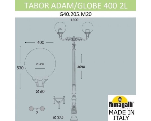 Наземный фонарь Globe 400 G40.205.M20.AYE27 Fumagalli
